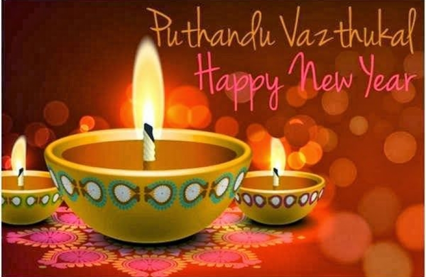 Puthandu - Happy Tamil New Year